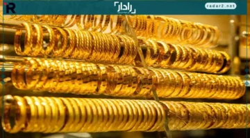 أسعار الذهب في مصر الجمعة 19 ديسمبر 2025: مفاجأة سعر عيار 21 والجنيه الذهب